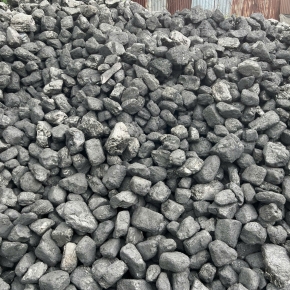 Than đá Việt Nam